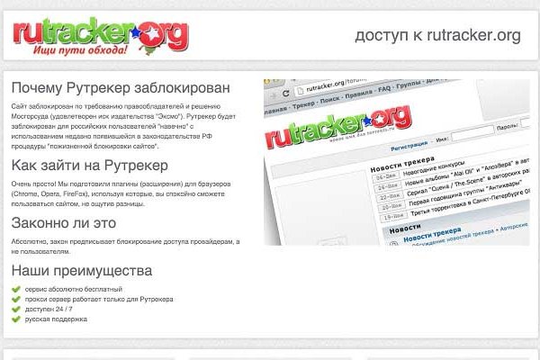 Какая комиссия кракен маркетплейс