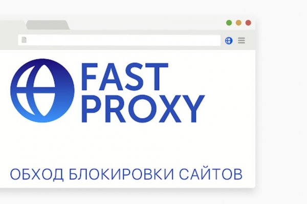 Кракен маркетплейс что там продают
