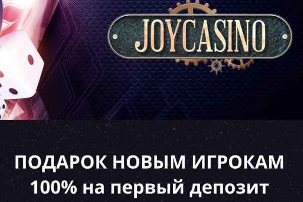 Как зарегистрироваться в кракен в россии