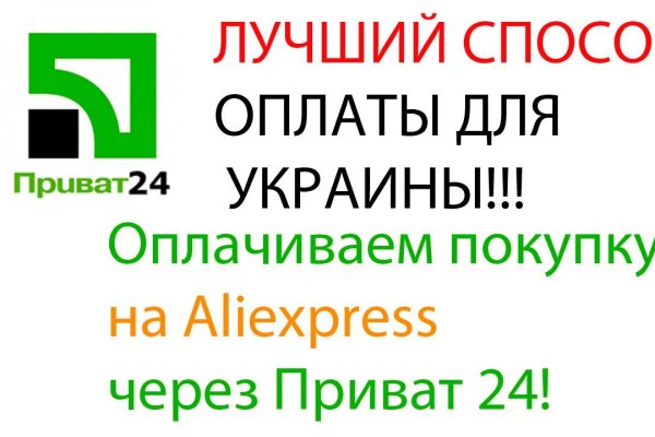 Почему не получается зайти на кракен