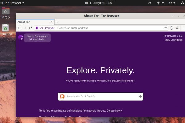 Kraken onion darknet zerkalo