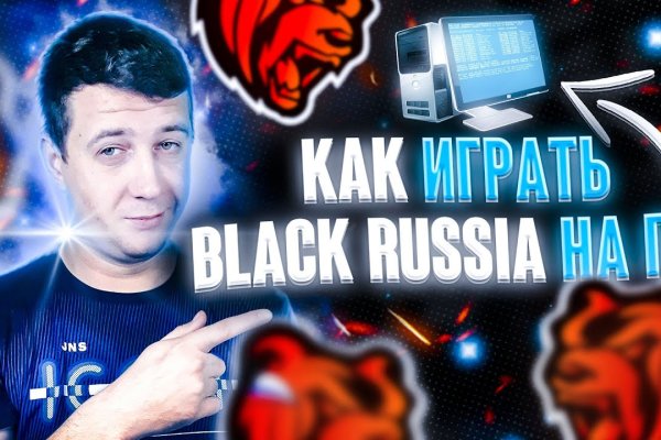 Как зайти на кракен kraken014 com