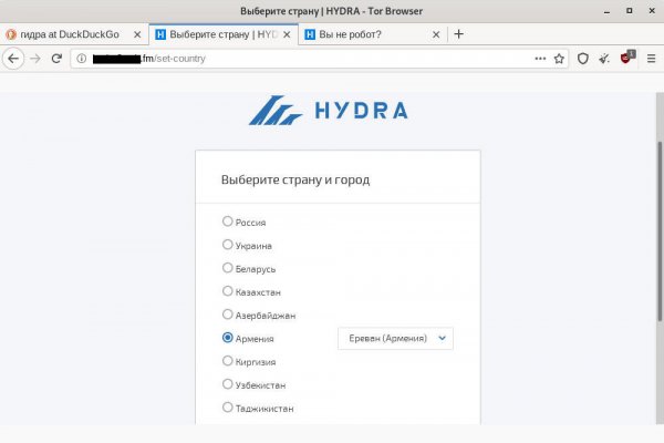 Пользователь не найден kraken