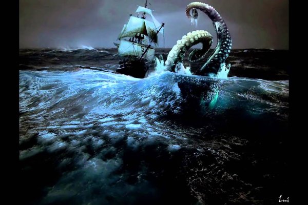 Kraken сайт даркнет