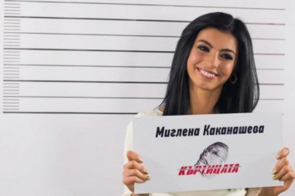 Кракен сайт 16
