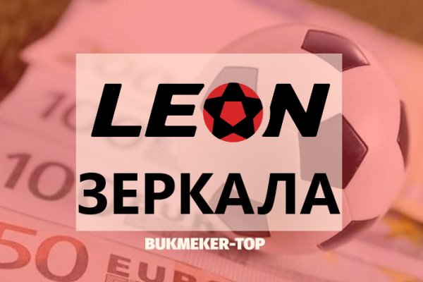 Кракен сайт бошки